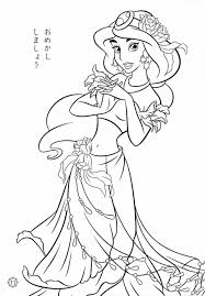 8 Jasmine Printable Coloring Pages In 2020 Malvorlage Prinzessin Mandala Malvorlagen Kostenlose Ausmalbilder