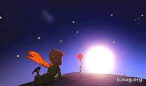 Elle existe sur sa planète. La Difference Entre Aimer Et Aimer Explique Dans Le Petit Prince Fr Baiug Org