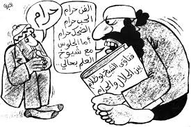 هناك    يتقدمون   ,  وهنا   يتأخرون   ..