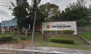 Mygovernment portal is a single gateway for. Malaysiakini National Archives Not Empowered To Disclose Mageran S May 13 Records Nancy
