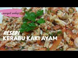 Resepi kerabu kaki ayam paling sedap #aktivitipkp. Resepi Kerabu Kaki Ayam Paling Sedap Aktivitipkp Youtube