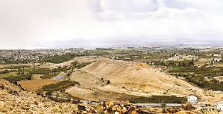 Check spelling or type a new query. Where Is Sodom Biblical Archaeology Society