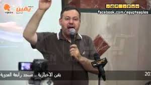 وطن