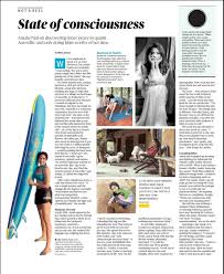This will give you the insights as to why this product should be. Amala Paul On Twitter The Lovely Subhajrao Has Managed To Pen Down My Lifestyle For Her Story In The Hindu While Staying True To The Essence Of Who I Truly Am It S
