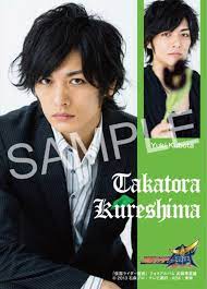 kubota yuki おしゃれまとめの人気アイデア pinterest helenacyrilz 仮面ライダー鎧武 顔 変身