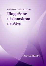 Sjedio sa svojim ashabima, iscrtao je četiri linije u pijesku. Polozaj Zene U Islamu