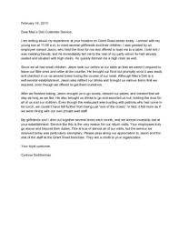 This search would return any of the following: How To Write An Email To Customer Service With Sample Emails