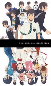 pixiv is an illustration community service where you can post and enjoy creative work a large variety of work is uploaded and user organized イラスト 新海 誠 作品 新海