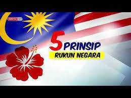 Malay for 'national principles') is the malaysian declaration of national philosophy instituted by royal proclamation on merdeka day, 1970, in reaction to a serious race riot known as the 13 may incident, which occurred in 1969. Prinsip Rukun Negara Youtube Negara School Logos Development