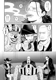 可愛い もの しりとり