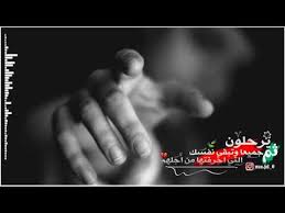 راب سوداني الفاسخات الجالخات احلي راب. ÙÙ Ø¹ÙØ¯ Ø­Ø§Ø¦Ø· Ø³ÙØ±Ù ØªØ­ÙÙÙ Ø±Ø§Ø¨ Ø­Ø²ÙÙ Comertinsaat Com
