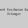Klinik pergigian cahaya suria, tingkat 2,bangunan cahaya suria, jalan tun perak,50050 kuala lumpur. Https Encrypted Tbn0 Gstatic Com Images Q Tbn And9gcrnehxlgfk Srxzgrmc6dnfjpyxg3kxgu15n0zi Yvdzqgkkmn9 Usqp Cau