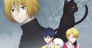 The Morose Mononokean Ii Anime Casts Akira Ishida Akemi Okamura Anime Akira Ishida Akira