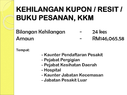 00 manual sistem pengurusan tarikh bersepadu : Sistem Pemantauan Pengurusan Aset Kkm