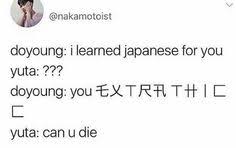 So nct is a pretty huge group, which debuted in 2016, so yeah, we have a lot of inside jokes. 120 Nct Wayv Ideas Nct Nct Dream Nct 127