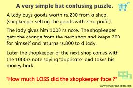 Budgeting is the best way to make the most of your money. A Lady Buys Goods Worth Rs 200 Puzzle With Answer Forward Junction Puzzles