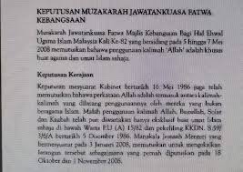 Dan yang terakhir adalah lakukan plotting grafik hubungan antara kumulatif rencana dengan waktu. Pas Sokong Bukan Muslim Guna Kalimah Allah My Tv Online