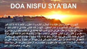 Alasannya, karena malam nisfu sya'ban dianggap sebagai malam yang memiliki keutamaan. Keutaman Malam Nisfu Sya Ban Beserta Doa Nisfu Syaban 1442 H Gurune Fatur