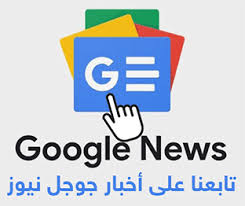 We did not find results for: Ù…ÙˆØ§Ù‚ÙŠØª Ø§Ù„ØµÙ„Ø§Ø© Ø§Ù„ÙŠÙˆÙ… Ø§Ù„Ø£Ø±Ø¨Ø¹Ø§Ø¡ 21 7 2021 Ø¨Ù…Ø­Ø§ÙØ¸Ø§Øª Ù…ØµØ± ÙˆØ§Ù„Ø¹ÙˆØ§ØµÙ… Ø§Ù„Ø¹Ø±Ø¨ÙŠØ©