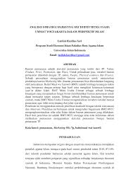 Kesemua produk tersebut tidaklah ditawarkan oleh perbankan (karena regulasi perbankan yang juga membatasinya). Https Dspace Uii Ac Id Bitstream Handle 123456789 10070 Naskah 20publikasi Pdf Sequence 2 Isallowed Y