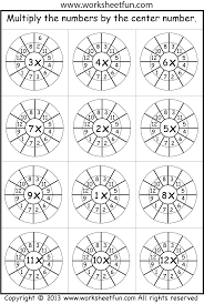 Circle Multiplication 1 12 Random 1 Png 1 324 1 971 Pixels Tablas De Multiplicar Tablas De Multiplicacion Ejercicios Tablas De Multiplicar