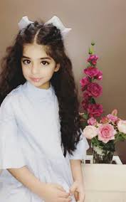 Pin By Arbworld On ليلاس العتيبي Cute Pictures Kids Cute