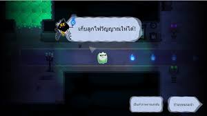Today's annual halloween doodle marks a wickedly exciting milestone: Halloween 2018 à¹€à¸¥ à¸™à¹€à¸à¸¡à¸œ à¸œ à¸²à¸™ Doodle à¸šà¸™à¹€à¸§ à¸šà¹„à¸‹à¸• Google It24hrs