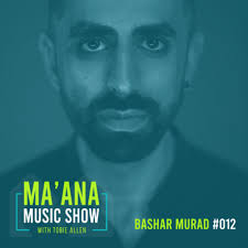 001 Palestinian Rapper Dave Kirreh by Ma'ana Music Show