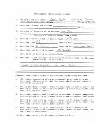 AGENDA Town of Mountain City Municipal Planning Commission September 26,  2024 at 4:30 pm at City Hall CALL TO ORDER ROLL CALL Ka