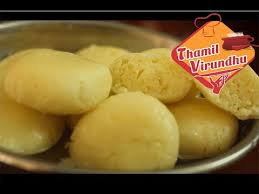 Food is an important part of tamil culture. Rasgulla Rasakulla Sweet Recipe In Tamil Diwali Sweet à®°à®šà®• à®² à®² à®š à®¯ à®® à®± How To Maketamil Youtube