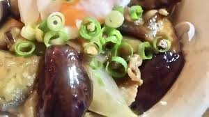 家事ヤロウ なすのユッケの作り方 電子レンジでレンチン料理レシピ 8月26日 リュウジさんの簡単ナス料理 オーサムスタイル