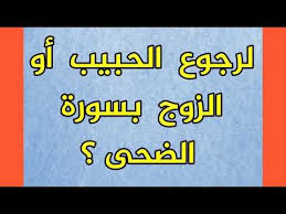 Youtube Islamic Quotes Quran Islamic Quotes Youtube