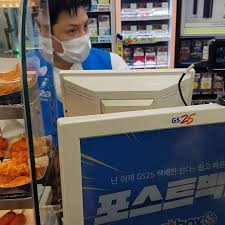 Directed by lee myung woo) currently being broadcast. Ji Chang Wook Surprise Customer Ji Chang Wook Ph Team Facebook