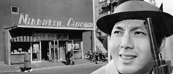 Nikkatsu Action Films