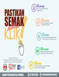 Jadual kempen derma darah 2 jun 2019 pusat darah negara kementerian kesihatan malaysia facebook. Kempen Pastikan Semak Sebelum Klik Info Sihat Bahagian Pendidikan Kesihatan Kementerian Kesihatan Malaysia