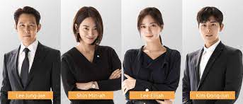 Chief of staff seems like a drama that had a lot of potential—one that drew clear inspiration from strong international precedents like the west wing. Shin Min Ah Lee Jung Jae S Chief Of Staff Smashes Drama Ratings Records In Jtbc
