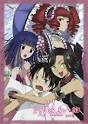 xxxHOLiC◆継