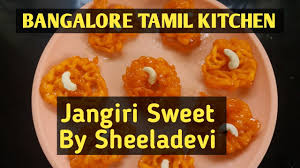 Indian recipes tamil 2 год. Jangiri Sweet Recipe In Tamil Jangri à®œ à®™ à®• à®° Youtube