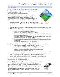 Newspaper articles are an integral part of journalist writing. A Writing Frame For A Newspaper Article An Earthquake Hazard