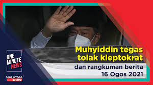Jun 09, 2021 · this lottery was started by the malaysian government and is now run by a private company. Puct7rn Qocdfm