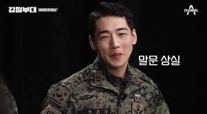 가스라이팅 스테이씨 가위바위보 강철부대 111222 스터디카페 이정도면 공식입장 뭐야. Mtycl5iabgggsm