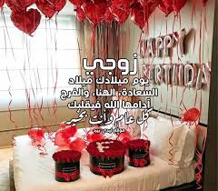 المقامات في عمود الملاحظات من كتاب أعلام الموسيقى العربية للدكتورة ايزيس فتح الله. ØªØ­Ù…ÙŠÙ„ Ø§ØºÙ†ÙŠØ© ÙƒÙ„ Ø¹Ø§Ù… ÙˆØ§Ù†Øª Ø­Ø¨ÙŠØ¨ÙŠ