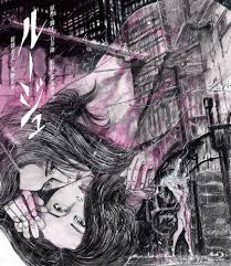 Amazon.co.jp | ルージュ [Blu-ray] DVD・ブルーレイ - 新藤恵美, 火野正平, 北詰友樹, 松居一代, 星セント,  飯島大介, 徳武有紀, 土屋嘉男, 那須博之