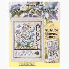 Flowers Of The Month August