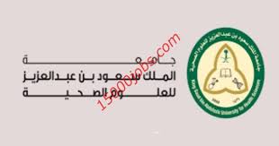 تم انشاء جامعه جدةعام 1435 هـ 2014 م و تعتبر من أحدث جامعات المملكه العربيه السعوديه , ÙˆØ¸Ø§Ø¦Ù Ø£ÙƒØ§Ø¯ÙŠÙ…ÙŠØ© ÙÙŠ Ø¬Ø§Ù…Ø¹Ø© Ø§Ù„Ù…Ù„Ùƒ Ø³Ø¹ÙˆØ¯ Ø¨Ø¬Ø¯Ø© ÙˆØ§Ù„Ø±ÙŠØ§Ø¶ ÙˆØ§Ù„Ø£Ø­Ø³Ø§Ø¡ 15000 ÙˆØ¸ÙŠÙØ©