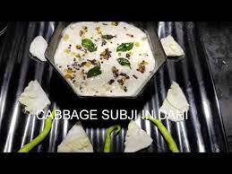 Pin On Smrithy S Kitchen