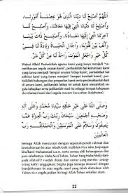 Ya allah, pahamkanlah ia urusan agama dan ajarkanlah takwil kepadanya, doa nabi muhammad, seperti dikutip dari biografi 60 sahabat rasulullah saw karya. Doa Selepas Solat Fardhu Yang Mudah Jabatan Agama Islam Wp Jawi