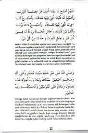 Berzikir dan membaca doa selepas solat fardhu adalah amalan yang amat digalakkan. Doa Selepas Solat Fardhu Yang Mudah Jabatan Agama Islam Wp Jawi