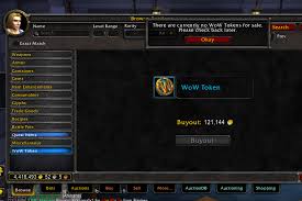 Are wow tokens guaranteed to sell? Wow Token Can Now Be Turned Into Battle Net Balance The Lazy Goldmaker