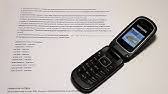 Dial these codes on your mobile to . Learn How To Unlock Samsung E1150 By Unlock Code From Unlocklocks Com Youtube